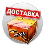 Оборудование для дискотек Курган